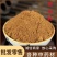 厚朴粉中药材批发现磨无杂厚朴粉粉质细腻厂家直销