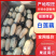 千亩莲藕，白莲藕质量好，藕面藕白欢迎选购