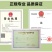 新品种正宗嵊州桃形李苗嫁接红心李子树果树苗对版包活