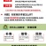 正宗浙江嵊州金庭桃形李子树苗红心桃李子树对版包活3年苗