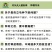 桃形李苗正宗嵊州金庭红心李子嫁接苗假一赔十对版包活