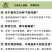 青梅苗浙江萧山青梅树苗长农17号酸梅子树苗假一赔十