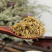 小茴香粉中药材批发现磨无杂小茴香粉各种辛香料粉