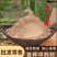 苍术粉中药材批发现磨无杂苍术粉粉质细腻产地直销