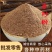 香附粉中药材粉批发现磨优质香附粉粉质细腻产地直销