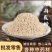 丹皮粉中药材批发现磨牡丹皮粉大货供应农产品丹皮粉