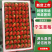 【精品宁玉草莓】宁玉草莓/草莓品质好果质优对接批发