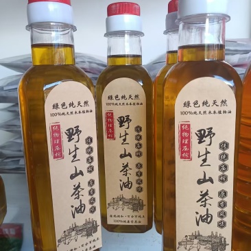 山茶油厂家直销，规格齐全，品质保证，可视频看货代发全国