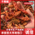 涮涮辣/云南小米辣/辣度高/香味好/批发兼零售,全国包邮