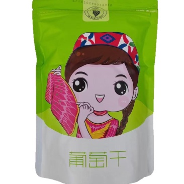 【新疆吐鲁番无核白葡萄干】自然风干办公室零食代餐5斤新鲜