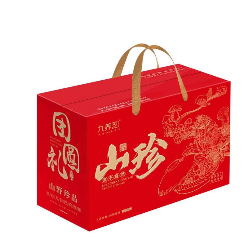 【九养芝山珍菌菇礼盒】年货竹荪虫草花鹿茸菇银耳香菇煲汤代