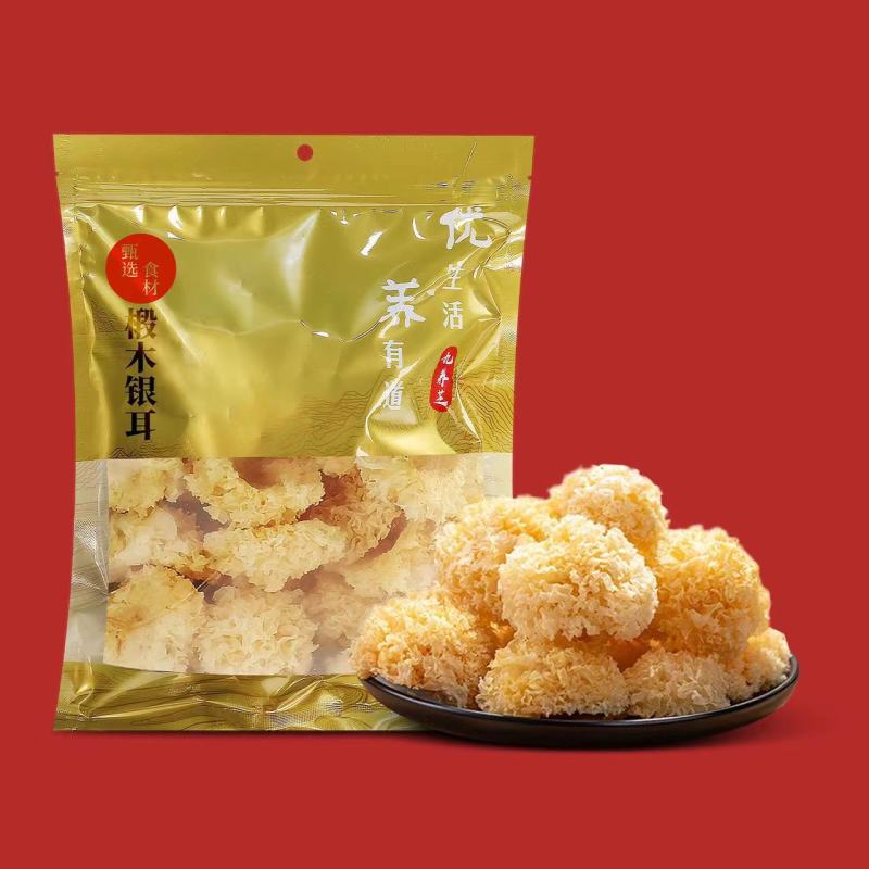 【九养芝山珍菌菇礼盒】年货竹荪虫草花鹿茸菇银耳香菇煲汤代