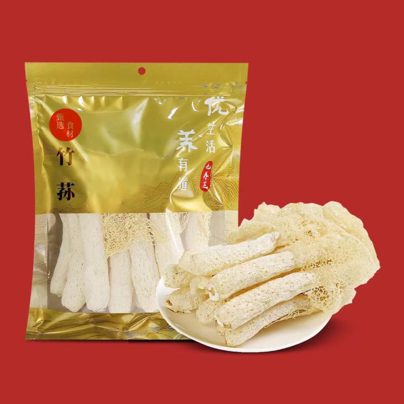 【九养芝山珍菌菇礼盒】年货竹荪虫草花鹿茸菇银耳香菇煲汤代