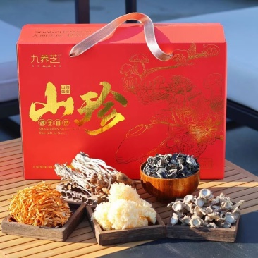 【九养芝山珍菌菇礼盒】年货竹荪虫草花鹿茸菇银耳香菇煲汤代