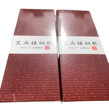 【黑芝麻枸杞核桃糕】网红代餐独立包装3斤新鲜零食一件代发