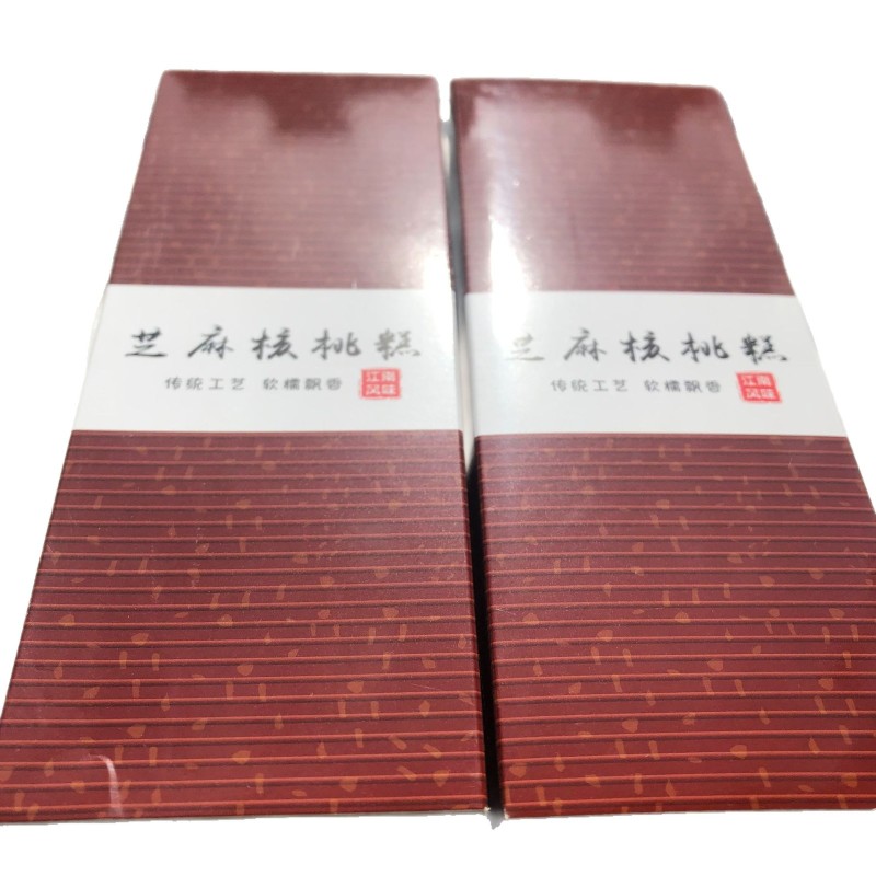 【黑芝麻枸杞核桃糕】网红代餐独立包装3斤新鲜零食一件代发