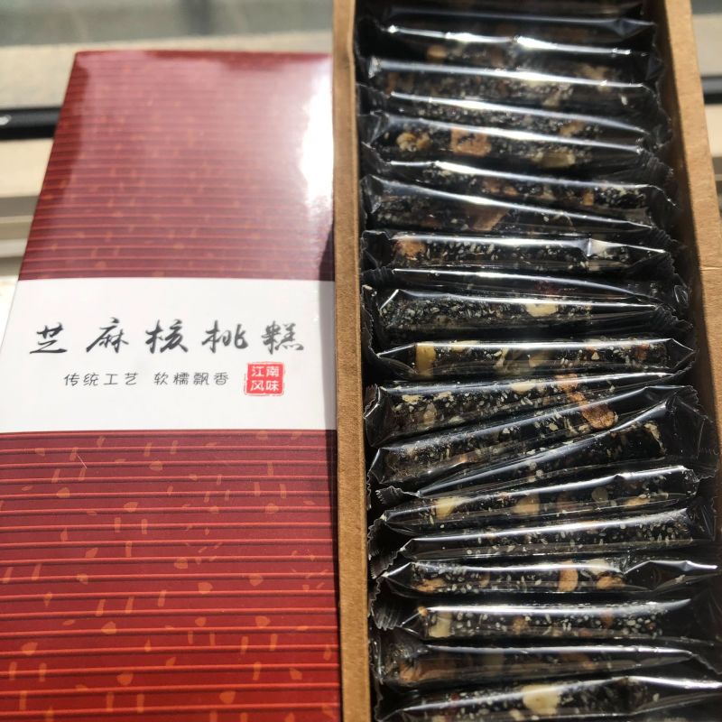 【黑芝麻枸杞核桃糕】网红代餐独立包装3斤新鲜零食一件代发