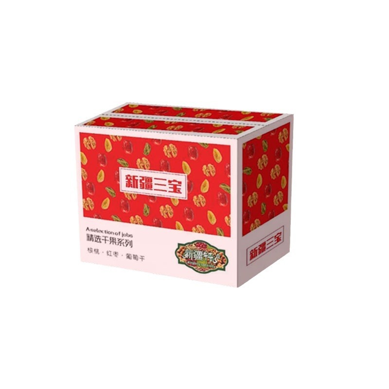 【新疆三宝礼盒年货】纸皮核桃若羌灰枣葡萄干零食即食新