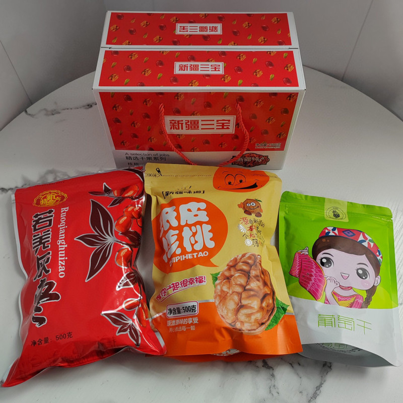 【新疆三宝礼盒年货】纸皮核桃若羌灰枣葡萄干零食即食新