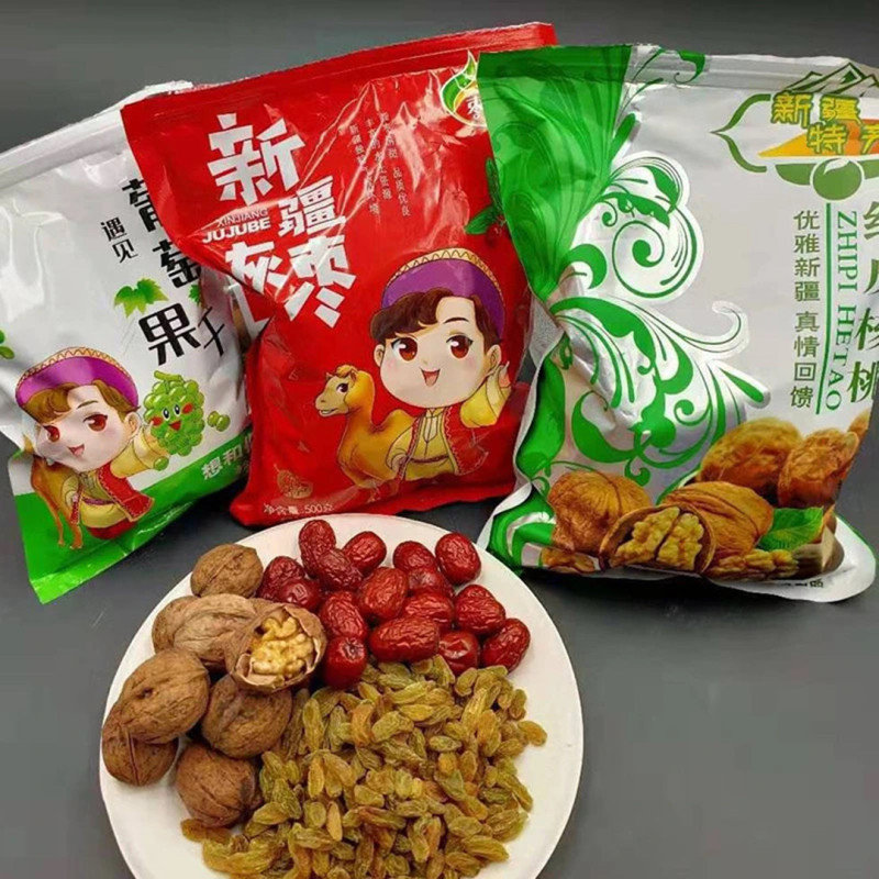 【新疆三宝礼盒年货】纸皮核桃若羌灰枣葡萄干零食即食新