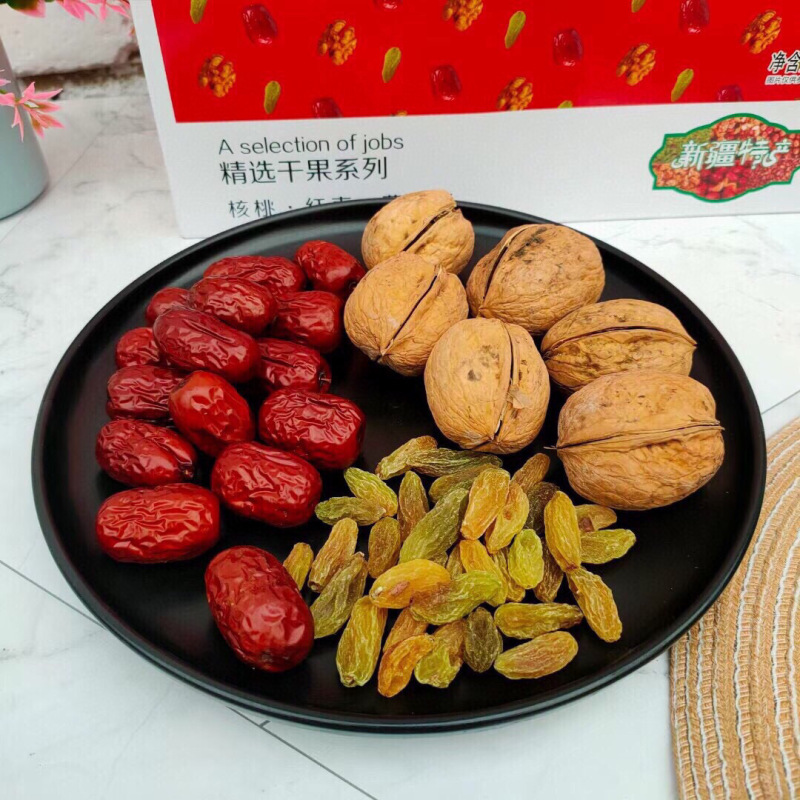 【新疆三宝礼盒年货】纸皮核桃若羌灰枣葡萄干零食即食新