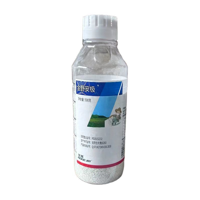 70%噻虫嗪葱韭菜芦笋蓟马大蒜根蛆韭菜韭蛆农药杀虫剂