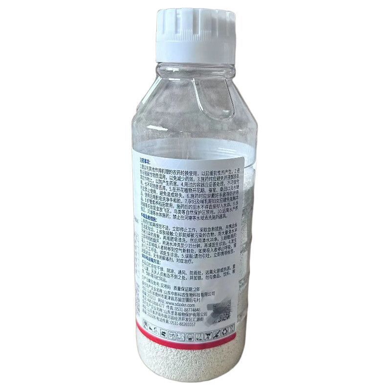 70%噻虫嗪葱韭菜芦笋蓟马大蒜根蛆韭菜韭蛆农药杀虫剂