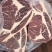 精品牛肉/牛眼肉/规格齐全/一手货源/诚信经营