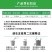 40%百菌清杀菌剂早疫病锈病炭疽病叶斑病霜霉病果树蔬菜农