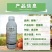 40%百菌清杀菌剂早疫病斑点落叶病霜霉病黑斑病炭疽病果树