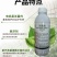 40%百菌清杀菌剂早疫病斑点落叶病霜霉病黑斑病炭疽病果树