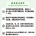 40%百菌清杀菌剂早疫病斑点落叶病霜霉病黑斑病炭疽病果树