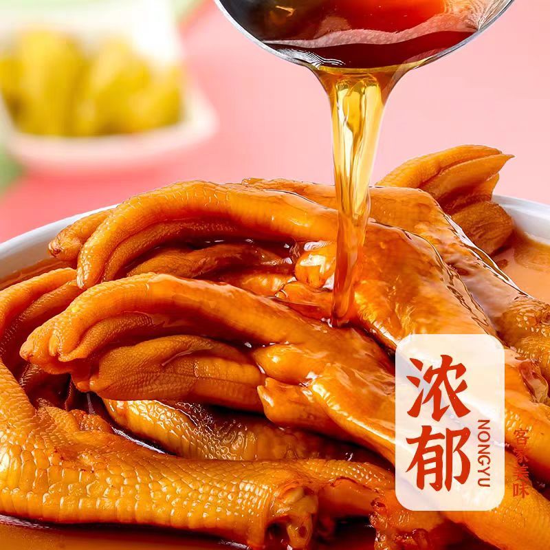龙岩泡鸭爪【熟食鸭爪】香辣，酱香，泡椒味，规格齐全。