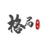 郑继财的一亩田店铺