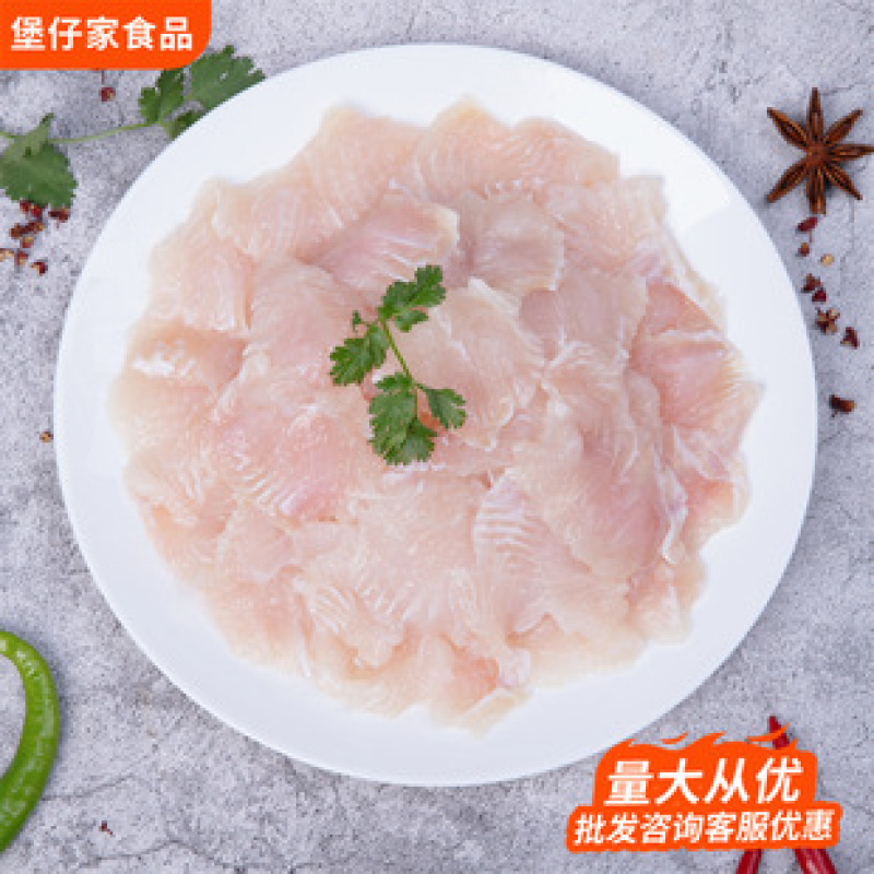 免浆巴沙鱼片/美味品质保证/工厂直发/一手货源