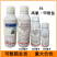 联响5%高氯甲维盐烟草斜纹夜蛾烟青虫农药杀虫剂