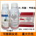 联响5%高氯甲维盐烟草斜纹夜蛾烟青虫农药杀虫剂