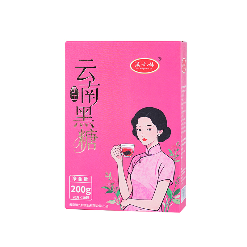 云南黑糖独立包装红糖姜茶玫瑰黑糖红枣桂花组合装200克