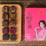 云南黑糖独立包装红糖姜茶玫瑰黑糖红枣桂花组合装200克