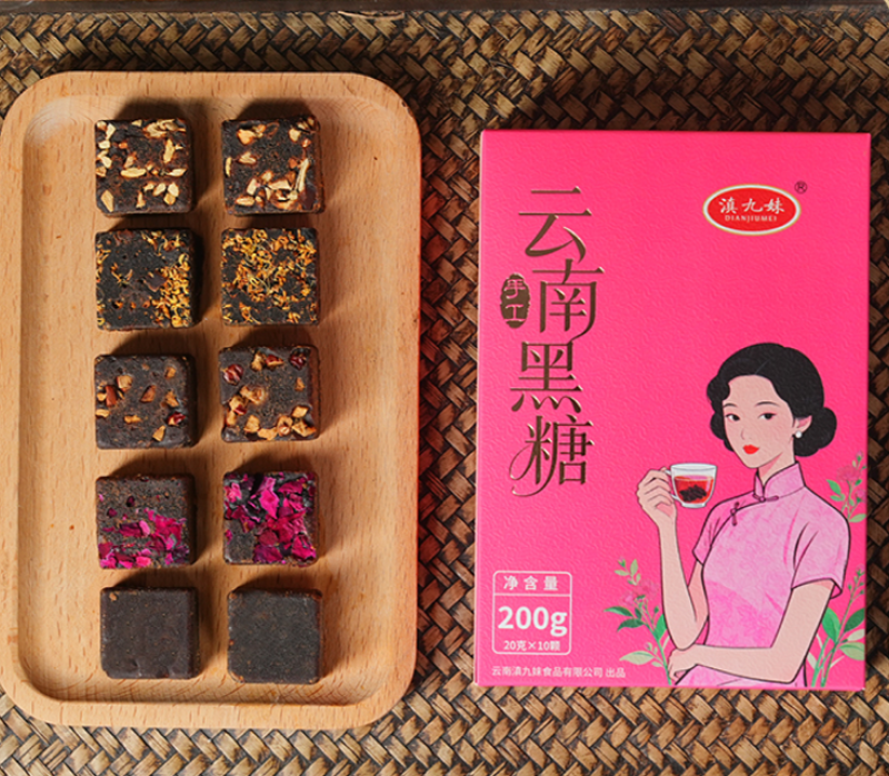 云南黑糖独立包装红糖姜茶玫瑰黑糖红枣桂花组合装200克