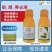 玉米苗后除草剂硝磺烟嘧莠去津禾阔双除一年生杂草三元复配农