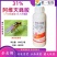 阿维灭蝇胺菜豆美洲斑潜蝇杀虫阿维菌素灭蝇胺农用杀虫剂