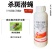 阿维灭蝇胺菜豆美洲斑潜蝇杀虫阿维菌素灭蝇胺农用杀虫剂