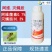 阿维灭蝇胺菜豆美洲斑潜蝇杀虫阿维菌素灭蝇胺农用杀虫剂