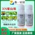 噻虫嗪悬浮剂杀虫剂水稻稻飞虱噻虫嗪农药第二代烟碱杀虫剂高