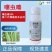 噻虫嗪悬浮剂杀虫剂水稻稻飞虱噻虫嗪农药第二代烟碱杀虫剂高