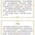噻虫嗪悬浮剂杀虫剂水稻稻飞虱噻虫嗪农药第二代烟碱杀虫剂高
