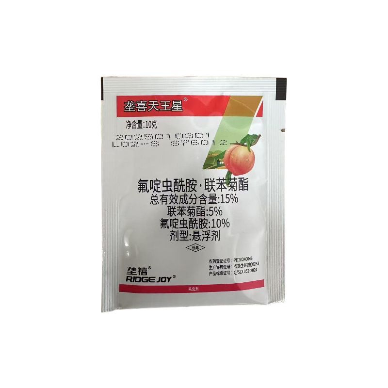 垄喜天王星15%氟啶虫酰胺联苯菊酯桃树桃蚜农药杀虫剂
