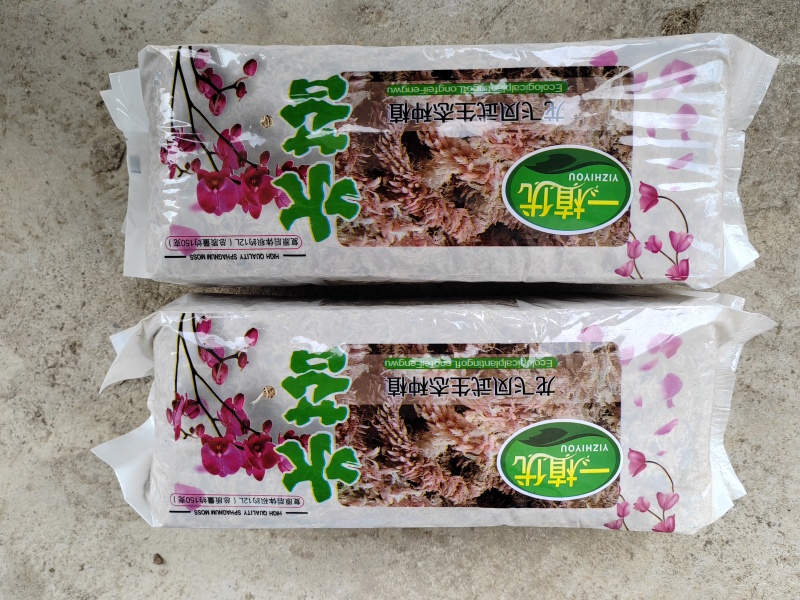 精品水苔品质保证产地直发实力商家欢迎合作