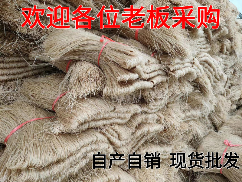 厂家直销粉条红薯粉，粗粉中粗粉等规格可贴牌代工
